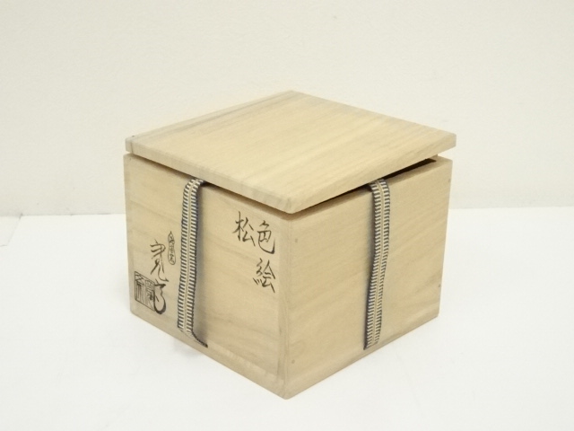 ♦茶道具 抹茶盌 竹節高台 唐津 益子焼？アンティーク 骨董品 コレクション ♢茶道具 抹茶盌 竹節高台 唐津 益子焼？アンティーク 骨董品